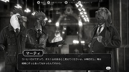 ꡼ No.001 | Chicken Police - Paint it RED!פPS5/Xbox Series XǤȯ䡣ÿͤ깭ڥ󥹥