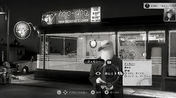 ꡼ No.002 | Chicken Police - Paint it RED!פPS5/Xbox Series XǤȯ䡣ÿͤ깭ڥ󥹥