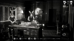 ꡼ No.003 | Chicken Police - Paint it RED!פPS5/Xbox Series XǤȯ䡣ÿͤ깭ڥ󥹥