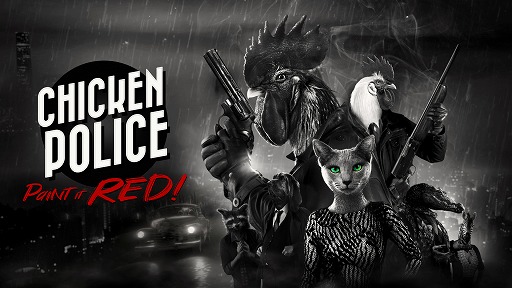 画像集#007のサムネイル/「Chicken Police - Paint it RED!」のPS5/Xbox Series X版が本日発売。獣人たちが繰り広げる推理サスペンスゲーム