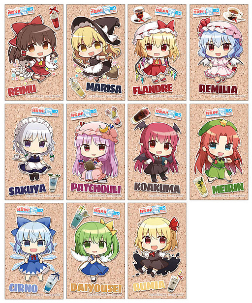 ꡼ No.011Υͥ / Projectߥ奢ᥤɥե ҡƺפ2022ס2022ǯ730곫