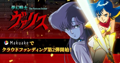 ꡼ No.001 | ̴ΥꥹCOLLECTION2ʲΡˡפΥ饦ɥեǥ󥰤ϡܿΥʤɤ꥿ʤ