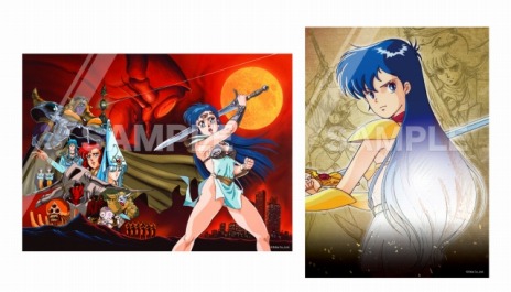 ꡼ No.004 | ̴ΥꥹCOLLECTION2ʲΡˡפΥ饦ɥեǥ󥰤ϡܿΥʤɤ꥿ʤ