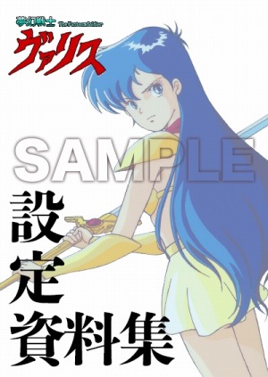 ꡼ No.005 | ̴ΥꥹCOLLECTION2ʲΡˡפΥ饦ɥեǥ󥰤ϡܿΥʤɤ꥿ʤ