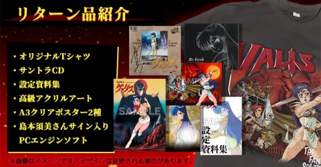 ꡼ No.008 | ̴ΥꥹCOLLECTION2ʲΡˡפΥ饦ɥեǥ󥰤ϡܿΥʤɤ꥿ʤ