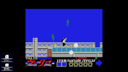 夢幻戦士ヴァリスCOLLECTION II