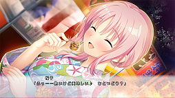 画像ギャラリー No.002のサムネイル画像 / 「ハジラブ -Making*Lovers-」,PS4/Switch用体験版が公開に。Switch版の事前予約受付を開始