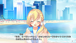 画像ギャラリー No.007のサムネイル画像 / 「ハジラブ -Making*Lovers-」,PS4/Switch用体験版が公開に。Switch版の事前予約受付を開始