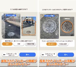 ���������꡼ No.005�Υ���ͥ������ / ���־��󥢥ץ��Ŵ�ȥ��󥯥꡼�Ȥμ��͡פ�App Store���ۿ�����