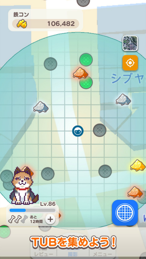 ���������꡼ No.006�Υ���ͥ������ / ���־��󥢥ץ��Ŵ�ȥ��󥯥꡼�Ȥμ��͡פ�App Store���ۿ�����