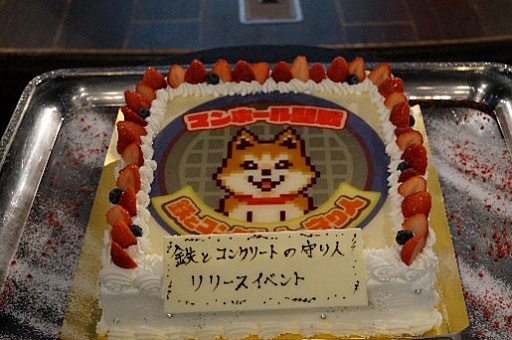 ���������꡼ No.006�Υ���ͥ������ / ��Ŵ�ȥ��󥯥꡼�Ȥμ��͡ס�iOS�ǥ��������ǰ�Υե���ߡ��ƥ��󥰳��š��ץ��ǥ塼�����ξ��迵��Ϻ�᤬�о��