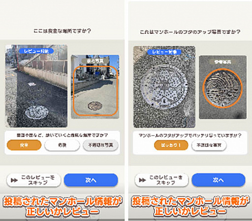 ���������꡼ No.008�Υ���ͥ������ / ��Ŵ�ȥ��󥯥꡼�Ȥμ��͡ס�iOS�ǥ��������ǰ�Υե���ߡ��ƥ��󥰳��š��ץ��ǥ塼�����ξ��迵��Ϻ�᤬�о��