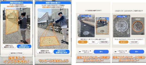 ���������꡼ No.001�Υ���ͥ������ / ��Ŵ�ȥ��󥯥꡼�Ȥμ��͡ס���̱���÷����٥�ȡȴ��켷�Իԥޥ�ۡ�������ɤ�6��17�����鳫��