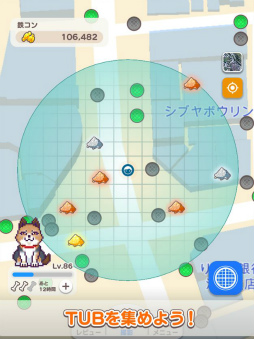 Ŵ�ȥ��󥯥꡼�Ȥμ���