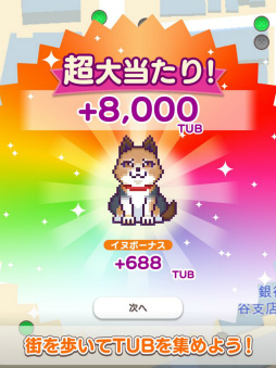 Ŵ�ȥ��󥯥꡼�Ȥμ���