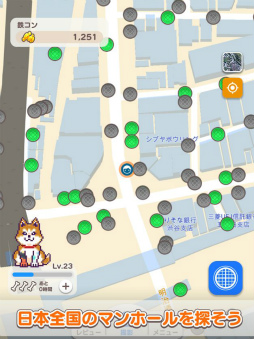 Ŵ�ȥ��󥯥꡼�Ȥμ���