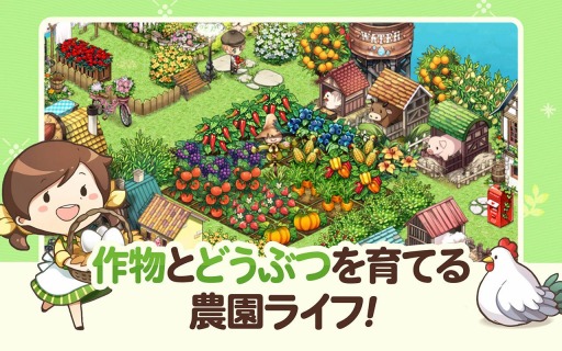 ���������꡼ No.001�Υ���ͥ������ / ����NFT�������EVERY FARM�פλ�����Ͽ���դ����ϡ�����б�SLG����˥塼����