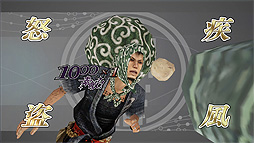 ���� ���� -KAMIWAZA TOURAI-