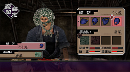 ꡼ No.006 | ֿ  -KAMIWAZA TOURAI-סޤޤť䥭饯󤬸