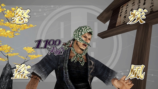 ꡼ No.009 | ֿ  -KAMIWAZA TOURAI-סޤޤť䥭饯󤬸