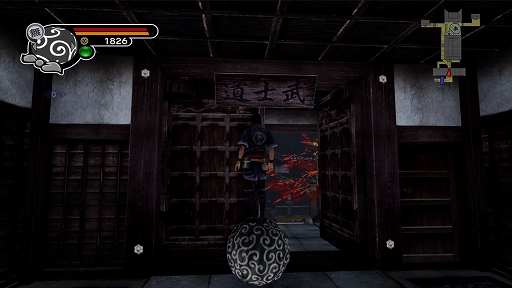 ꡼ No.014 | ֿ  -KAMIWAZA TOURAI-סޤޤť䥭饯󤬸