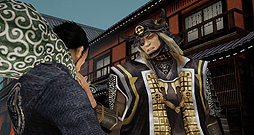 神業 盗来 -KAMIWAZA TOURAI-