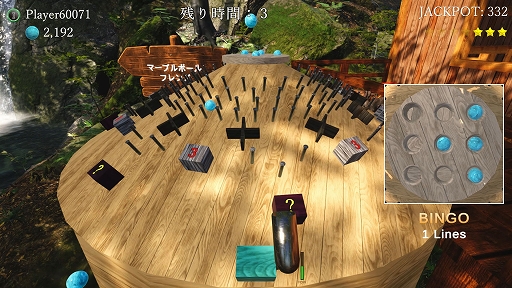 画像ギャラリー No.010のサムネイル画像 / 「マーブルボールフレンズ」,CAMPFIREで先行発売開始。4月29日にSteamで配信へ