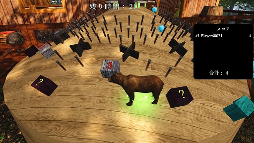 画像ギャラリー No.014のサムネイル画像 / 「マーブルボールフレンズ」,CAMPFIREで先行発売開始。4月29日にSteamで配信へ