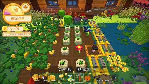 ꡼ No.003 | Switch֥ۿҾǤΥ饤դʤǤȤΤӤҾбĥɥܥå