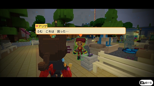 ꡼ No.007 | Switch֥ۿҾǤΥ饤դʤǤȤΤӤҾбĥɥܥå