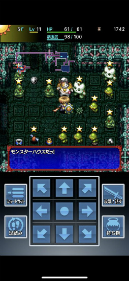 画像ギャラリー No.004のサムネイル画像 / ダンジョン探索型RPG「風来のシレン5plus」のスマホ版が配信中。Switch/PC(Steam)版で追加された新ダンジョンの攻略も楽しめる