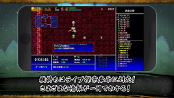 画像ギャラリー No.009のサムネイル画像 / ダンジョン探索型RPG「風来のシレン5plus」のスマホ版が配信中。Switch/PC(Steam)版で追加された新ダンジョンの攻略も楽しめる