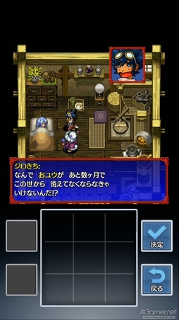 ꡼ No.003 | ޥǡԻ׵ĤΥ󥸥 Υ5plusפҲ𡣽Ļ줾Υץ쥤ǥ󥸥õڤ⤦