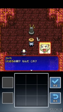 ꡼ No.005 | ޥǡԻ׵ĤΥ󥸥 Υ5plusפҲ𡣽Ļ줾Υץ쥤ǥ󥸥õڤ⤦