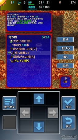 ꡼ No.009 | ޥǡԻ׵ĤΥ󥸥 Υ5plusפҲ𡣽Ļ줾Υץ쥤ǥ󥸥õڤ⤦