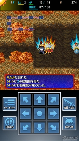 ꡼ No.013 | ޥǡԻ׵ĤΥ󥸥 Υ5plusפҲ𡣽Ļ줾Υץ쥤ǥ󥸥õڤ⤦