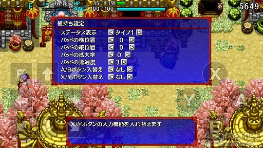 ꡼ No.020 | ޥǡԻ׵ĤΥ󥸥 Υ5plusפҲ𡣽Ļ줾Υץ쥤ǥ󥸥õڤ⤦