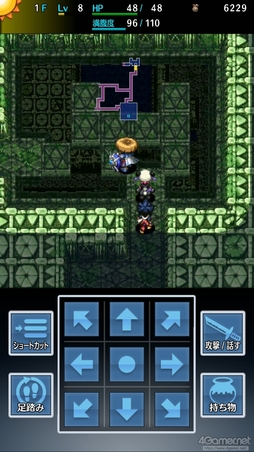 ꡼ No.021 | ޥǡԻ׵ĤΥ󥸥 Υ5plusפҲ𡣽Ļ줾Υץ쥤ǥ󥸥õڤ⤦