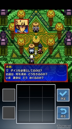 ꡼ No.023 | ޥǡԻ׵ĤΥ󥸥 Υ5plusפҲ𡣽Ļ줾Υץ쥤ǥ󥸥õڤ⤦