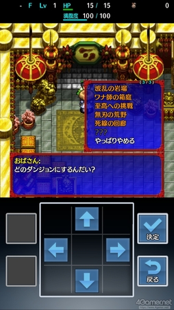 ꡼ No.026 | ޥǡԻ׵ĤΥ󥸥 Υ5plusפҲ𡣽Ļ줾Υץ쥤ǥ󥸥õڤ⤦