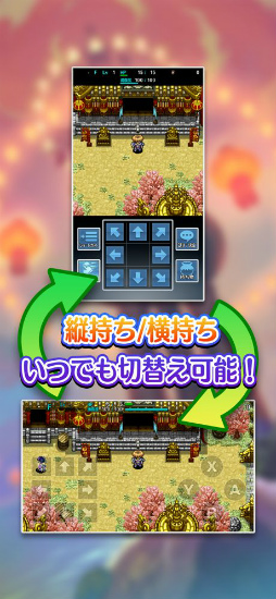 不思議のダンジョン 風来のシレン5plus フォーチュンタワーと運命のダイス