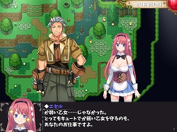 画像ギャラリー No.003のサムネイル画像 / 「温泉勇者」のPC版がSteamにて発売に。ヒロインたちと温泉郷の復興を目指す“紳士向けスローライフRPG”