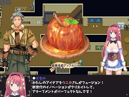 画像ギャラリー No.008のサムネイル画像 / 「温泉勇者」のPC版がSteamにて発売に。ヒロインたちと温泉郷の復興を目指す“紳士向けスローライフRPG”