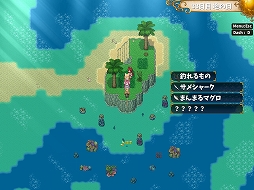 画像ギャラリー No.011のサムネイル画像 / 「温泉勇者」のPC版がSteamにて発売に。ヒロインたちと温泉郷の復興を目指す“紳士向けスローライフRPG”
