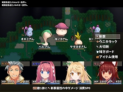 画像ギャラリー No.015のサムネイル画像 / 「温泉勇者」のPC版がSteamにて発売に。ヒロインたちと温泉郷の復興を目指す“紳士向けスローライフRPG”