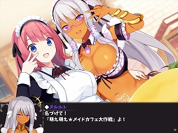 画像ギャラリー No.018のサムネイル画像 / 「温泉勇者」のPC版がSteamにて発売に。ヒロインたちと温泉郷の復興を目指す“紳士向けスローライフRPG”