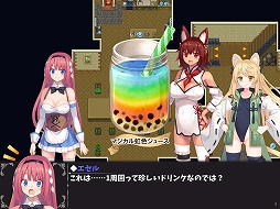 画像ギャラリー No.019のサムネイル画像 / 「温泉勇者」のPC版がSteamにて発売に。ヒロインたちと温泉郷の復興を目指す“紳士向けスローライフRPG”