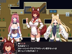 画像ギャラリー No.020のサムネイル画像 / 「温泉勇者」のPC版がSteamにて発売に。ヒロインたちと温泉郷の復興を目指す“紳士向けスローライフRPG”