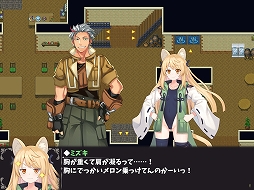 画像ギャラリー No.022のサムネイル画像 / 「温泉勇者」のPC版がSteamにて発売に。ヒロインたちと温泉郷の復興を目指す“紳士向けスローライフRPG”