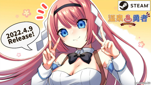 ꡼ No.001 | ȿ»θ饤RPGɡֲͦԡסSteamǤ꡼Ⳬ